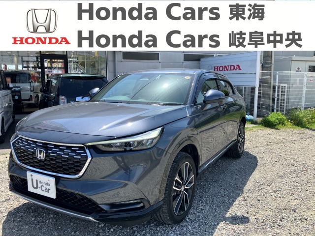 &nbsp;Honda　ヴェゼル&nbsp;e:HEV Z｜半田青山店