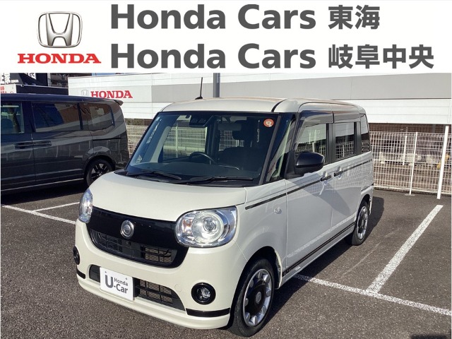 &nbsp;ダイハツ　ムーブキャンバス&nbsp;GブラックアクセントVS SAⅢ｜柳津店