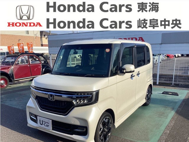 &nbsp;Honda　N-BOX&nbsp;Ｃｕｓｔｏｍ Ｇ・Ｌ ターボ Ｈｏｎｄａ ＳＥＮＳＩＮＧ｜柳津店