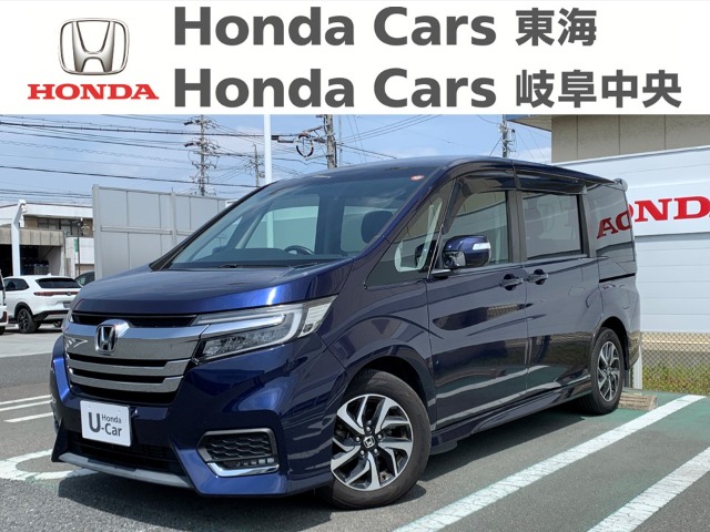 &nbsp;Honda　ステップワゴン&nbsp;ＳＰＡＤＡ｜七宝店