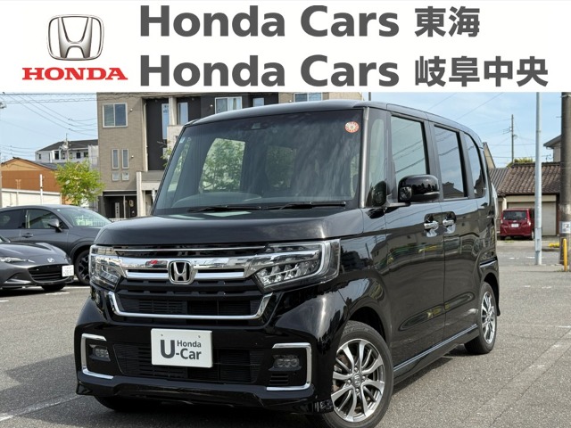&nbsp;Honda　N-BOX&nbsp;Ｃｕｓｔｏｍ Ｌ｜名和店