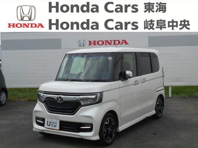 &nbsp;Honda　N-BOX&nbsp;カスタム　Ｇ－Ｌターボ　ホンダセンシング｜稲沢店
