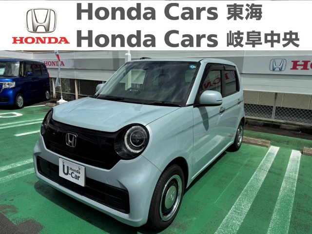 &nbsp;Honda　N-ONE&nbsp;オリジナル｜北一色店