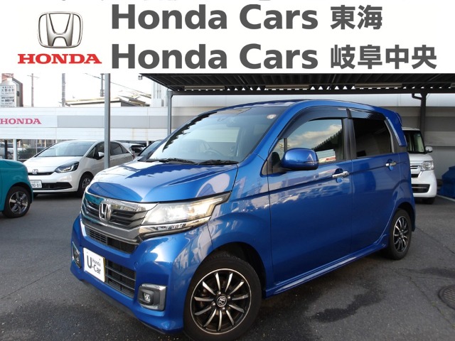 &nbsp;Honda　NWGN カスタム&nbsp;カスタム SSパッケージ2｜古城店
