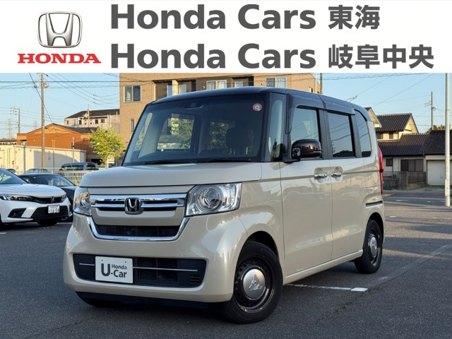 &nbsp;Honda　N-BOX&nbsp; Ｌコーディネートスタイル｜名和店