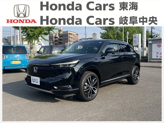 &nbsp;Honda　ヴェゼル&nbsp;Z｜岐阜東バイパス店