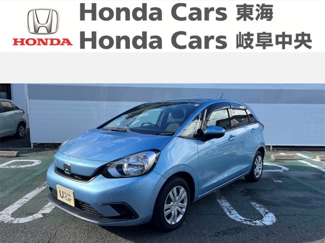 岐阜県のホンダカーズ東海全店で使える割引券(新車または中古車が3万円オフ)　　② 新着ニュース｜株式会社ホンダカーズ東海 – 新車情報、イベントや