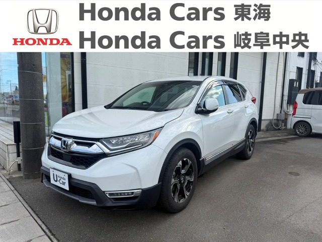 &nbsp;Honda　CR-V&nbsp;ハイブリッド｜津島神尾店
