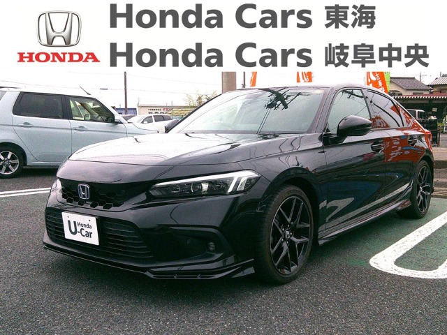 &nbsp;Honda　シビック&nbsp;ハイブリッド　e:HEV｜犬山店