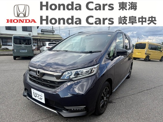 &nbsp;Honda　フリード＋&nbsp;クロスターブラックスタイル｜津島神尾店