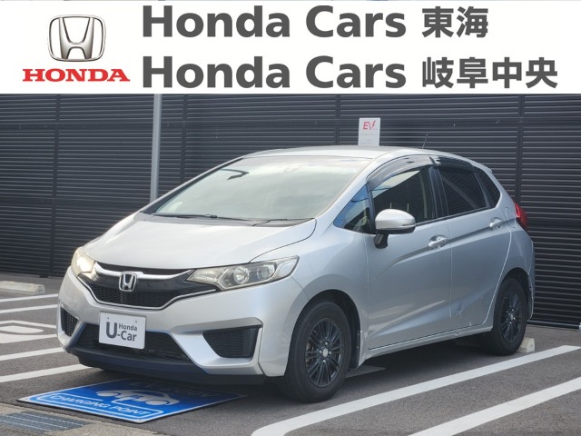 &nbsp;Honda　フィット&nbsp;G　Lパッケージ｜大垣新田店