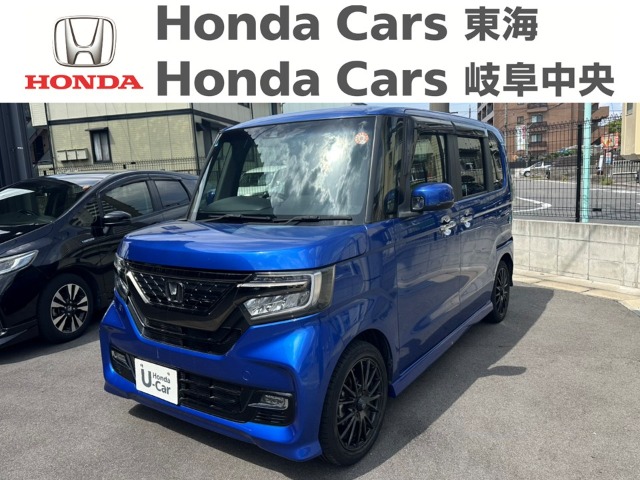 &nbsp;Honda　N-BOX&nbsp;カスタム　GL　ホンダセンシング｜南陽店