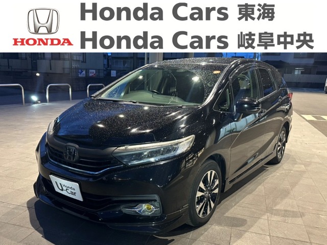 &nbsp;Honda　シャトル&nbsp;ハイブリッドXホンダセンシング｜南陽店