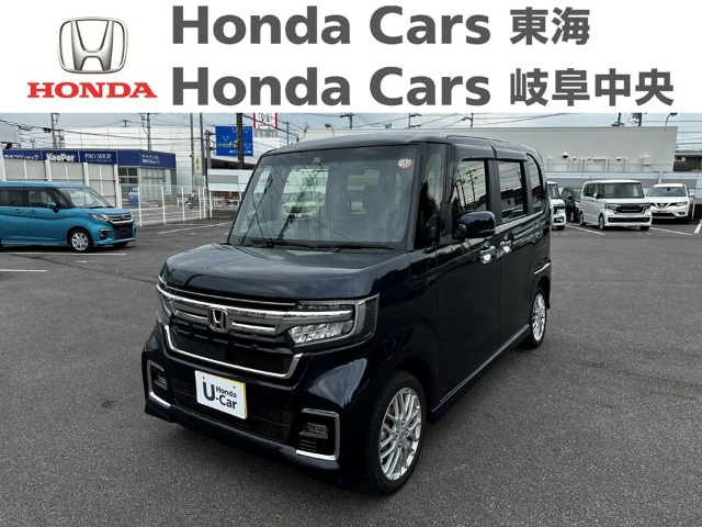 &nbsp;Honda　N-BOX&nbsp;カスタムEXターボ｜加木屋店