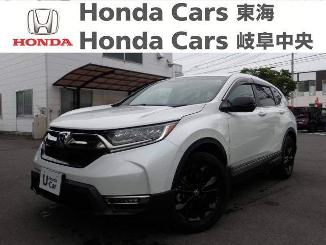 &nbsp;CR-V ハイブリッド&nbsp;e:HEV EXブラックエディション｜古城店