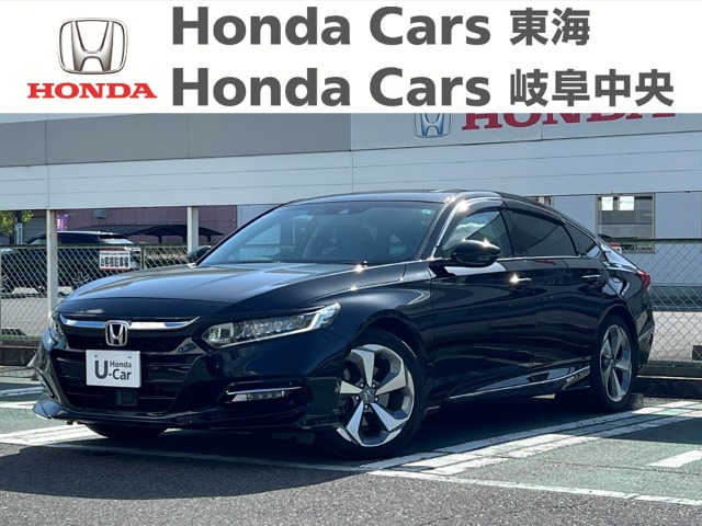 &nbsp;Honda　アコード&nbsp;ハイブリッド EX｜河渡店