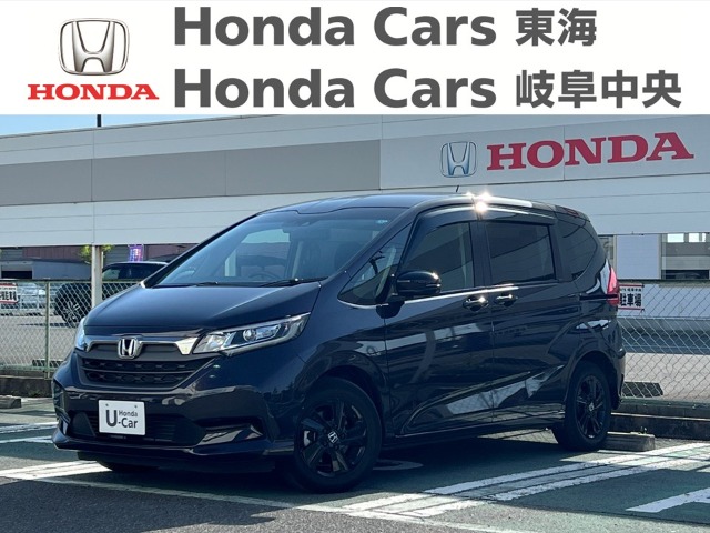 &nbsp;Honda　フリード＋&nbsp;ハイブリッド G ブラックスタイル｜河渡店