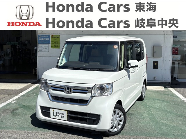 &nbsp;Honda　N-BOX&nbsp;L｜大府店