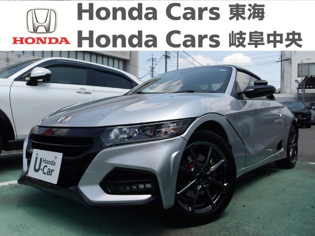 &nbsp;Honda　S660 モデューロX&nbsp;モデューロX｜古城店