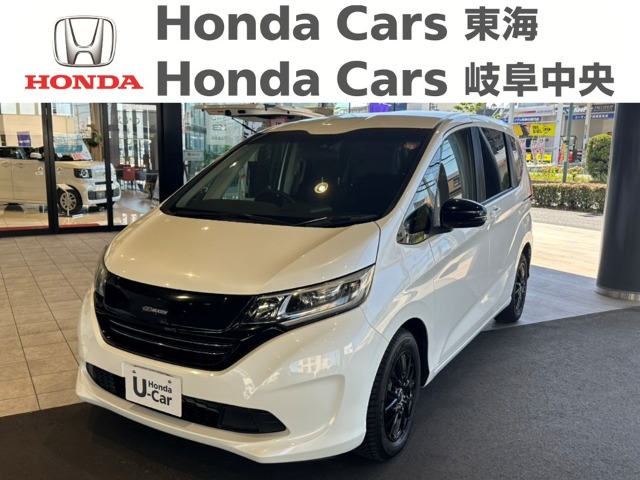 &nbsp;Honda　フリード＋&nbsp;ハイブリッド　G　ホンダセンシング｜南陽店