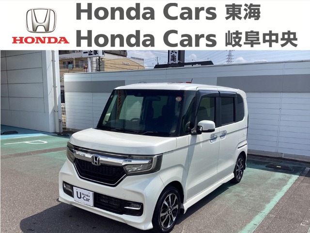 &nbsp;Honda　N-BOX&nbsp;Ｃｕｓｔｏｍ Ｇ・ＥＸ Ｈｏｎｄａ ＳＥＮＳＩＮＧ｜柳津店