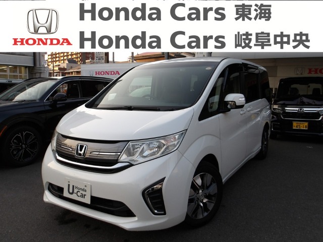 &nbsp;Honda　ステップワゴン&nbsp;G･EX｜古城店