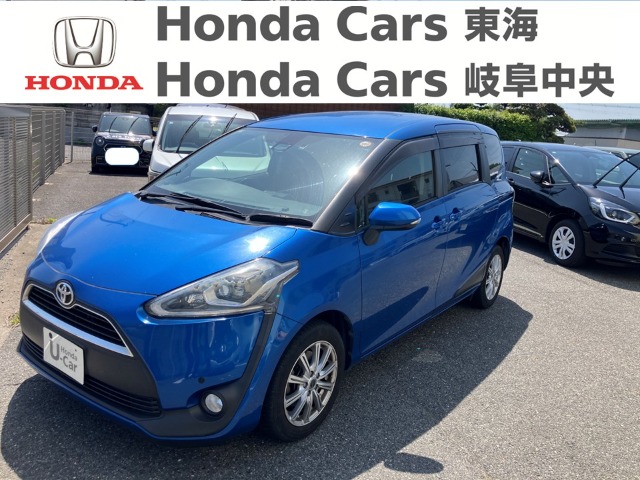 &nbsp;トヨタ　シエンタ&nbsp;G｜半田青山店