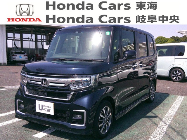 &nbsp;Honda　N-BOX&nbsp;カスタム　 L｜犬山店