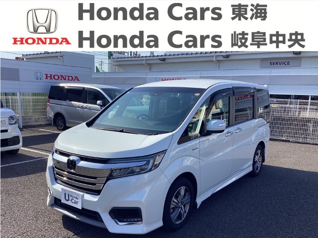 &nbsp;Honda　ステップワゴン&nbsp;ＳＰＡＤＡ　ＨＹＢＲＩＤ　Ｇ　ＥＸ　Ｈｏｎｄａ　ＳＥＮＳＩＮＧ｜柳津店