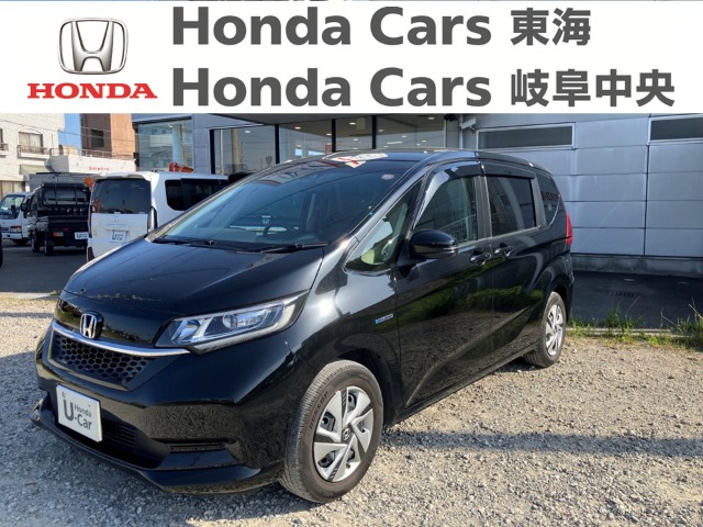 &nbsp;Honda　フリード&nbsp;ハイブリッドG ホンダセンシング｜半田青山店