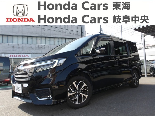 &nbsp;Honda　ステップワゴンスパーダー&nbsp;スパーダーホンダセンシング｜古城店