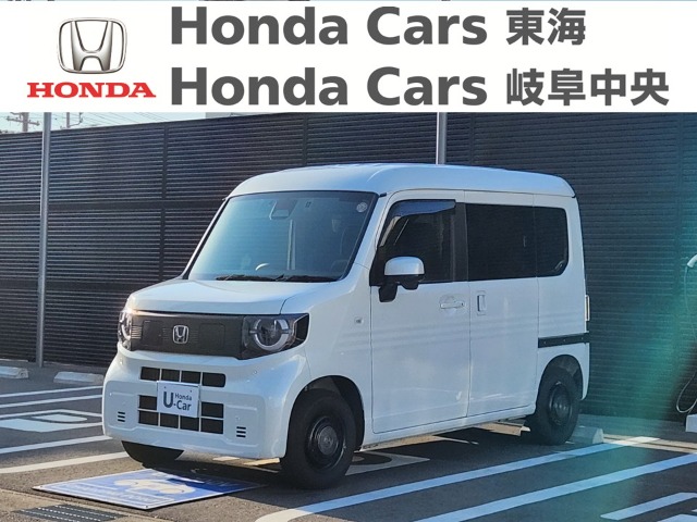 &nbsp;Honda　N-VAN　e:FUN&nbsp;e:FUN　｜大垣新田店