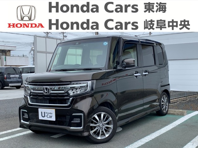 &nbsp;Honda　N-BOX&nbsp;カスタムＥＸ｜七宝店