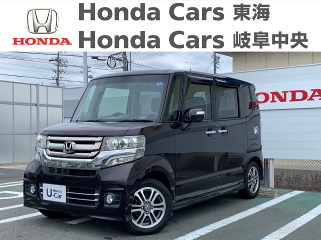 &nbsp;Honda　N-BOX&nbsp;カスタムＧＬパッケージ｜七宝店
