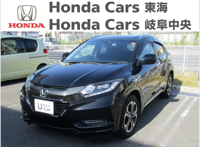 &nbsp;Honda　ヴェゼル&nbsp;HYBRID 　Z　HondaSENSING｜大垣八島バイパス店