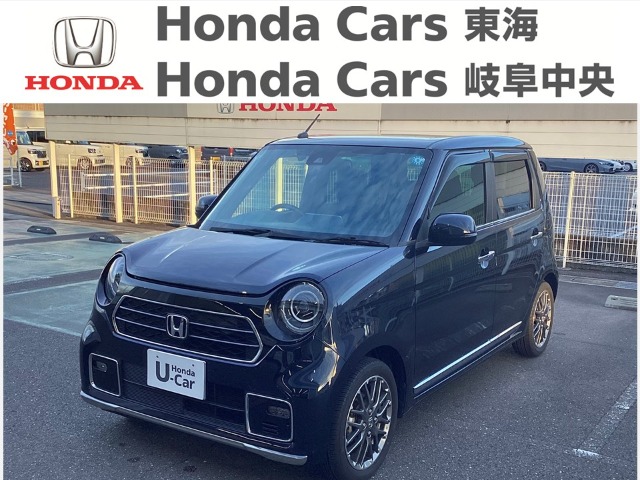 &nbsp;Honda　N-ONE&nbsp;Ｐｒｅｍｉｕｍ Ｔｏｕｒｅｒ｜柳津店