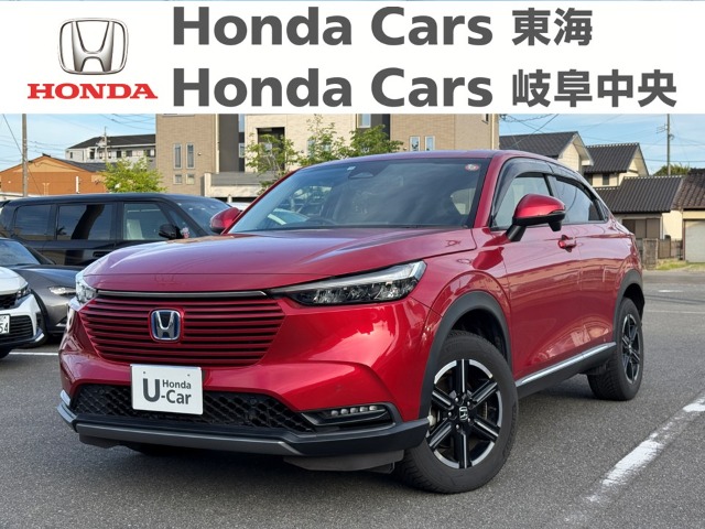 &nbsp;Honda　ヴェゼル&nbsp;e:HEV X｜名和店