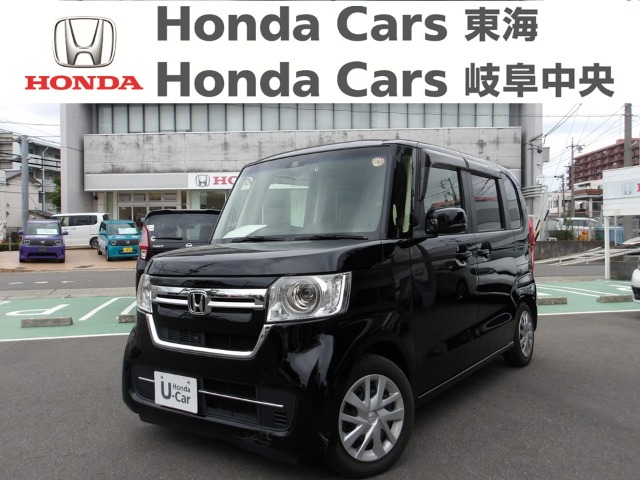 &nbsp;Honda　N-BOX&nbsp;L｜古城店