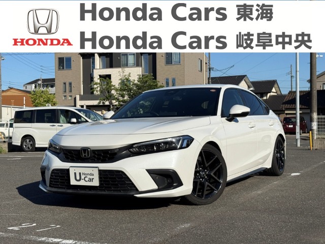 &nbsp;Honda　シビック&nbsp;EX｜名和店