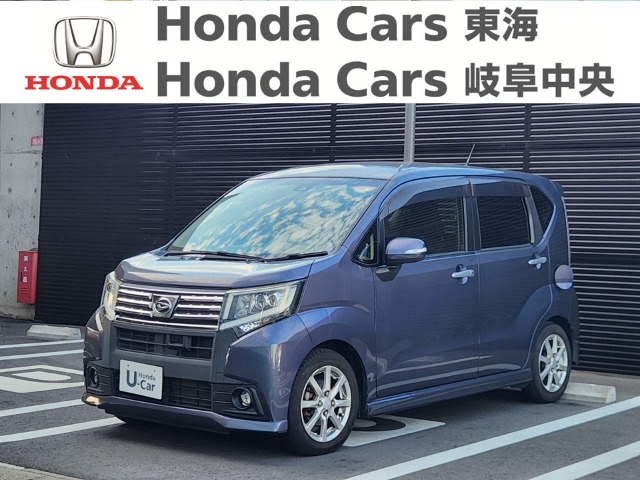 &nbsp;ダイハツ　ムーヴ&nbsp;フロントシートリフト　カスタムX　SA２｜大垣新田店