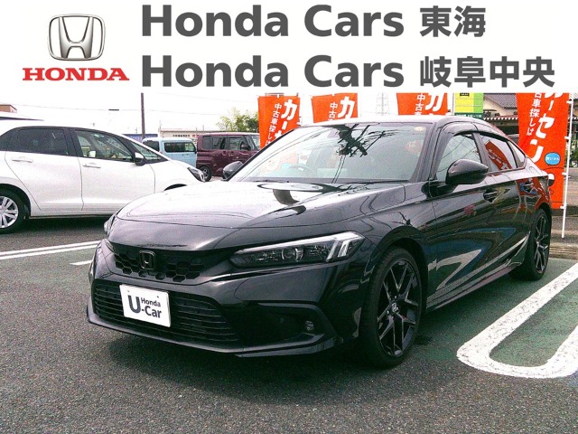 &nbsp;Honda　シビック&nbsp;EX｜犬山店