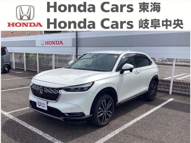 &nbsp;Honda　ヴェゼル&nbsp;e:HEV Z｜柳津店