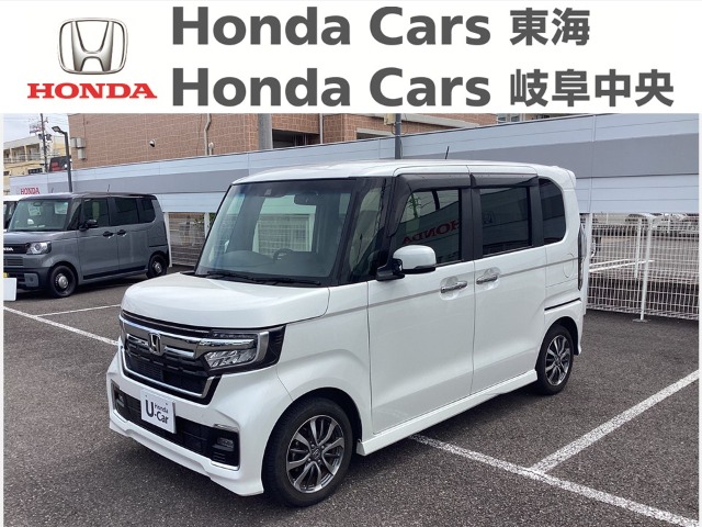 &nbsp;Honda　N-BOX&nbsp;Ｃｕｓｔｏｍ Ｌ｜柳津店