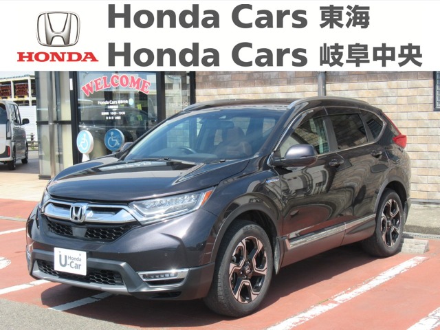 &nbsp;Honda　CR-V&nbsp;ハイブリッドＥＸマスターピース｜大垣静里店