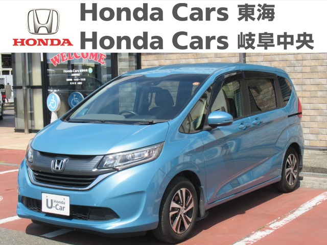 &nbsp;Honda　フリード&nbsp;Ｇホンダセンシング｜大垣静里店