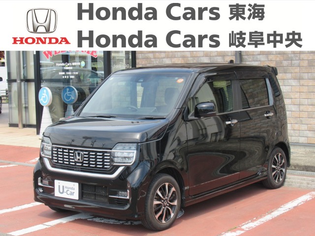 &nbsp;Honda　N-WGN&nbsp;カスタムＬホンダセンシング｜大垣静里店