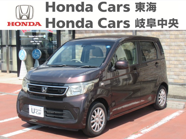 &nbsp;Honda　N-WGN&nbsp;Gターボパッケージ｜大垣静里店