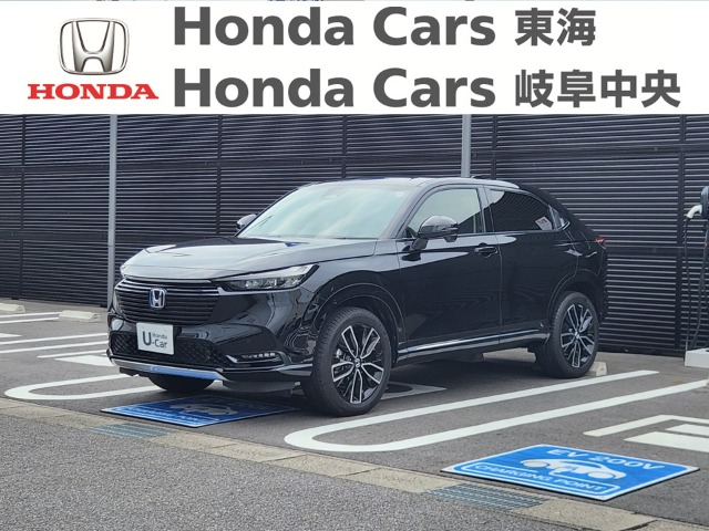 &nbsp;Honda　ヴェゼル&nbsp;e:HEV　Z｜大垣新田店