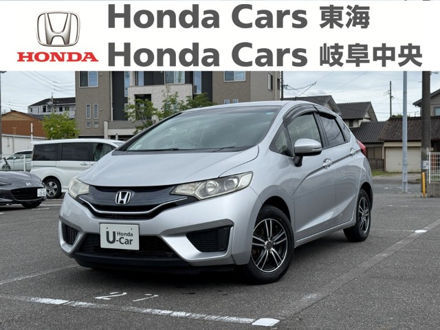 &nbsp;Honda　フィット&nbsp;13G　Lパッケージ｜名和店