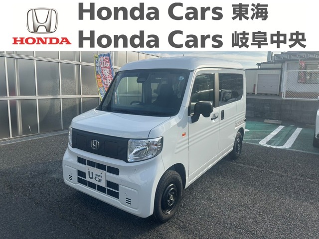 &nbsp;Honda　N-VAN e:&nbsp;e:L4｜蟹江店